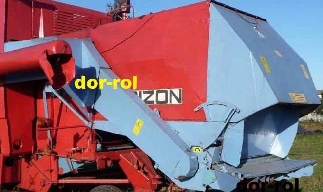 Rozdrabniacz  słomy BIZON Z-056/Z-058/Z-050/Z-040 MMiUR Wągrowiec Supe — zdjęcie 2